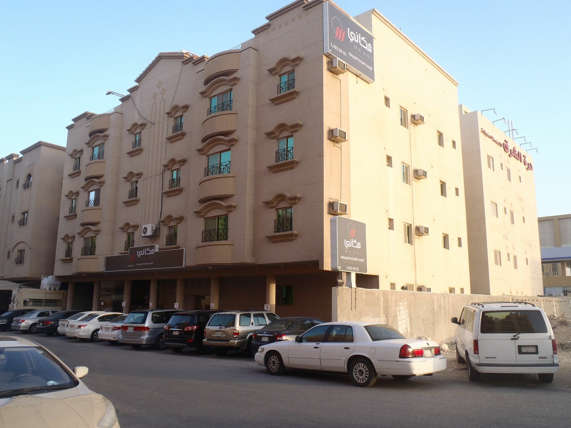 Mkani Apartment Al Khobar Exterior foto