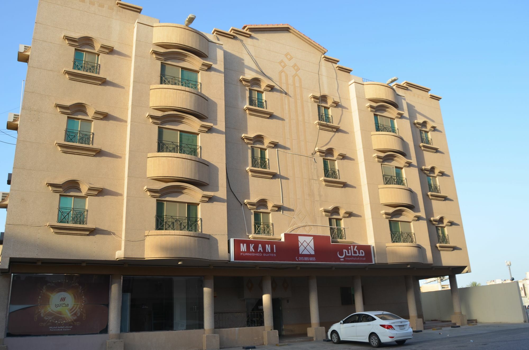 Mkani Apartment Al Khobar Exterior foto
