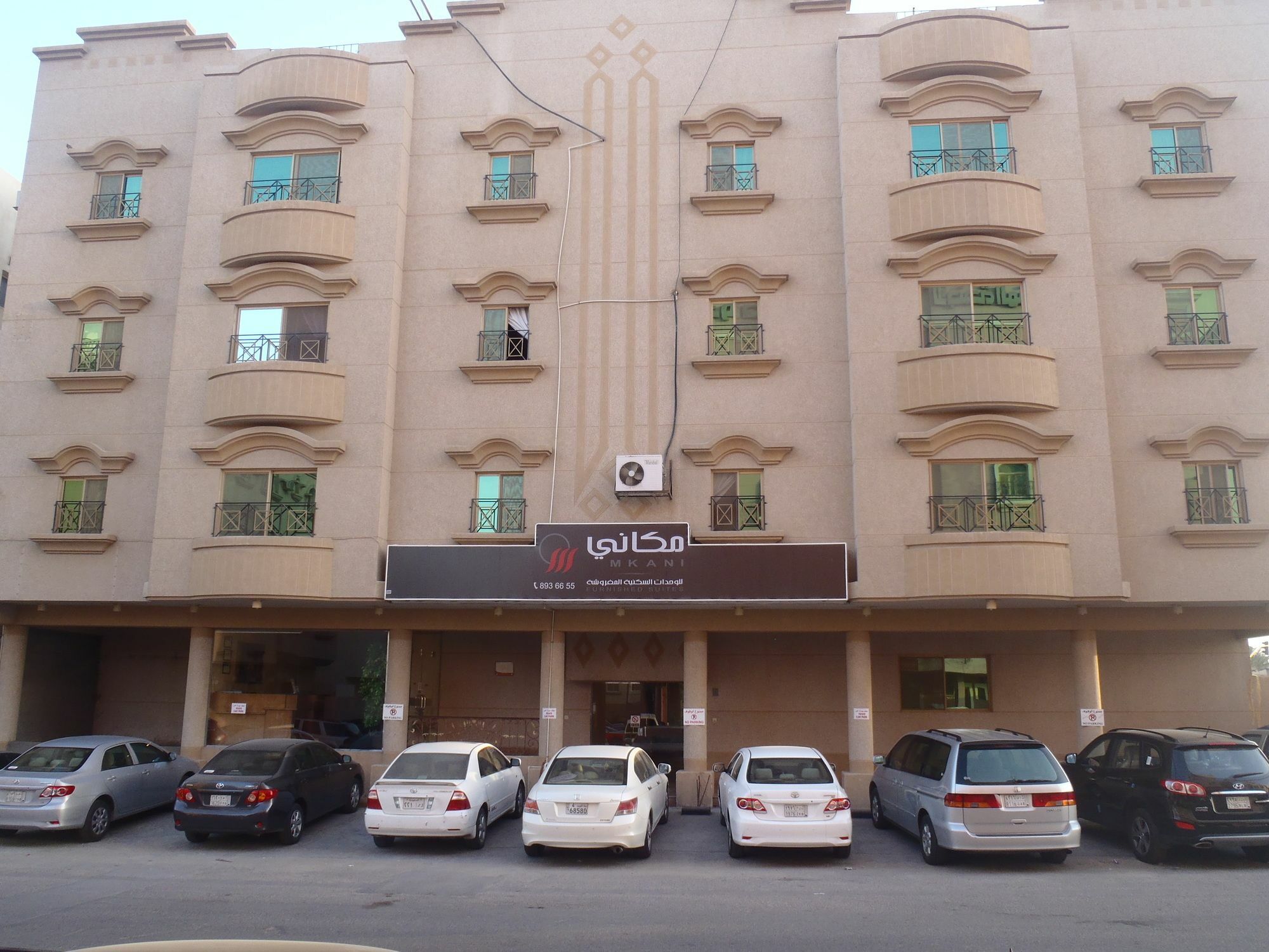 Mkani Apartment Al Khobar Exterior foto