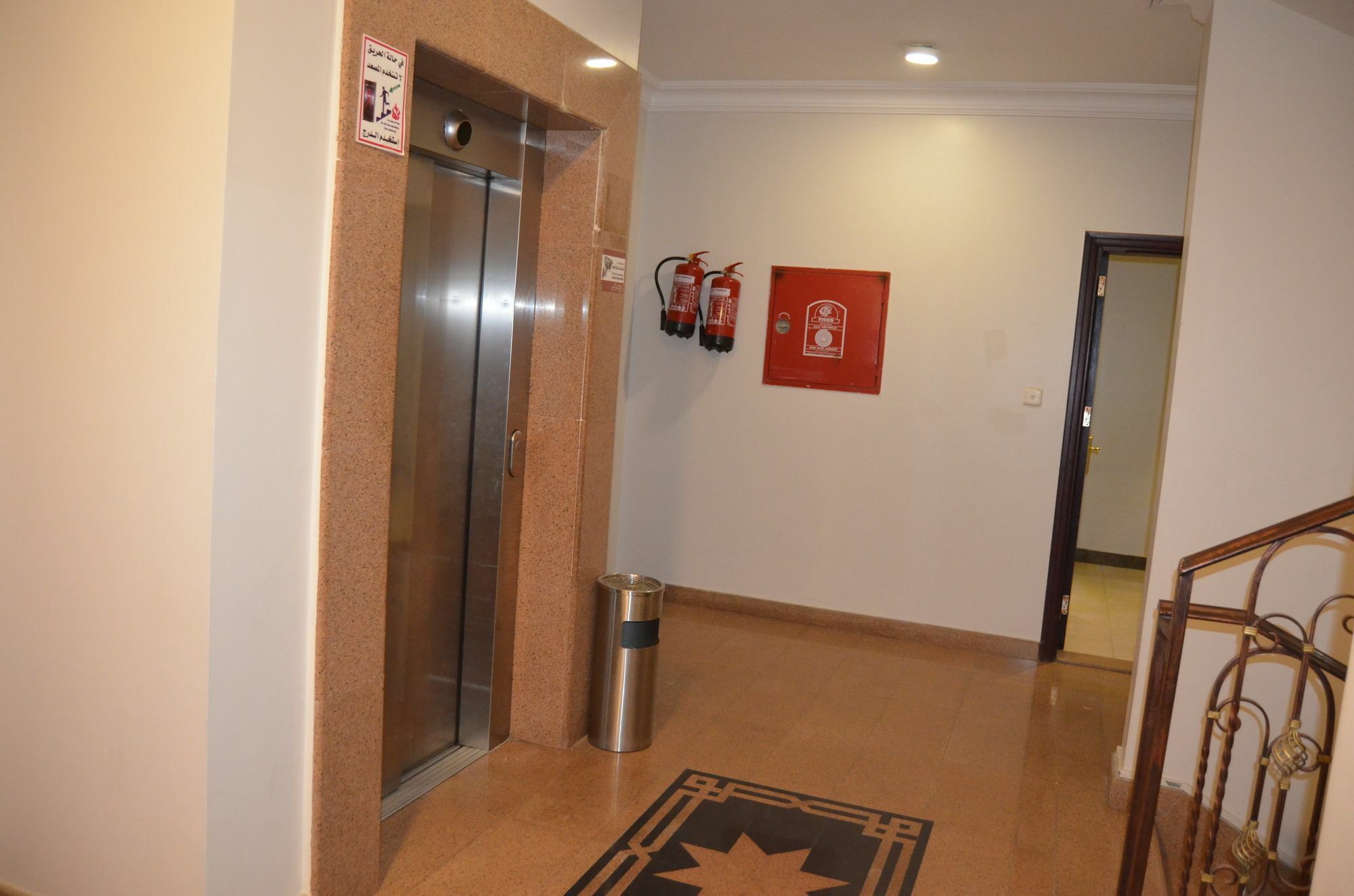 Mkani Apartment Al Khobar Exterior foto