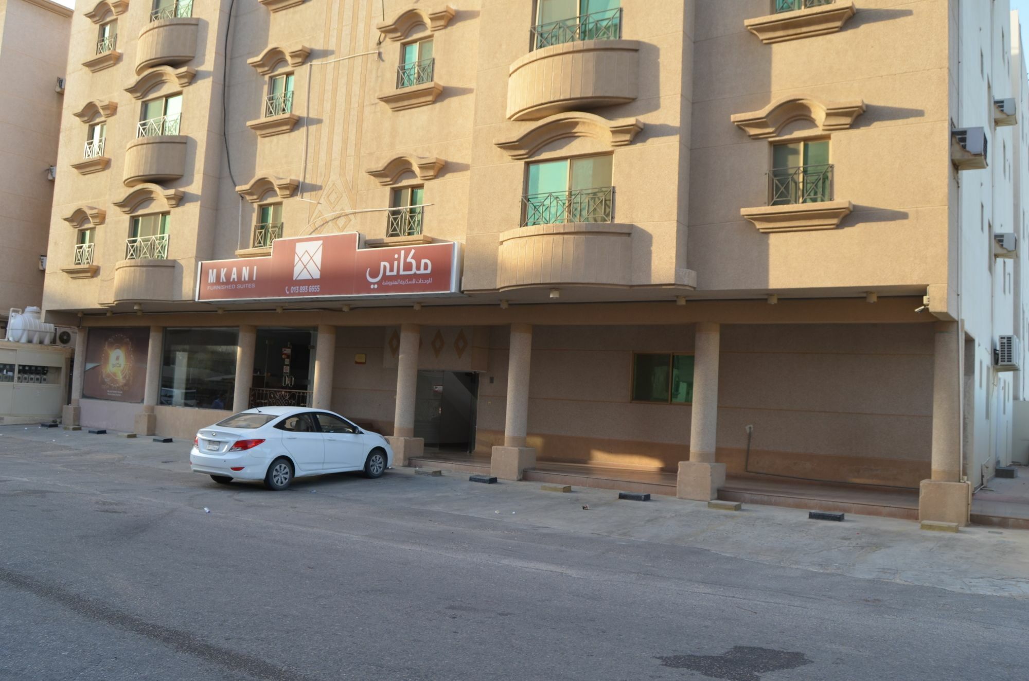 Mkani Apartment Al Khobar Exterior foto